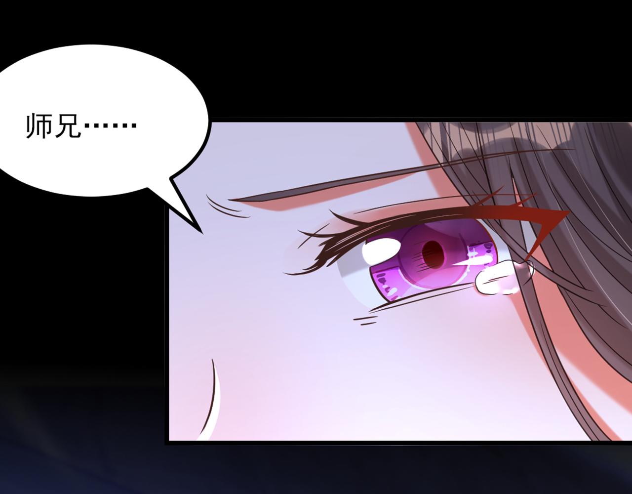 第364话 马上抓住他！91