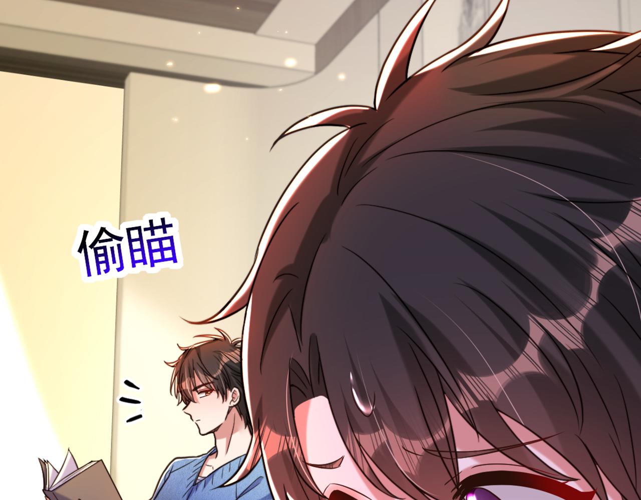 第317话 你还要瞒着妈妈吗10