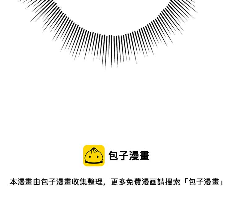 第9话 她是行走的解毒剂55