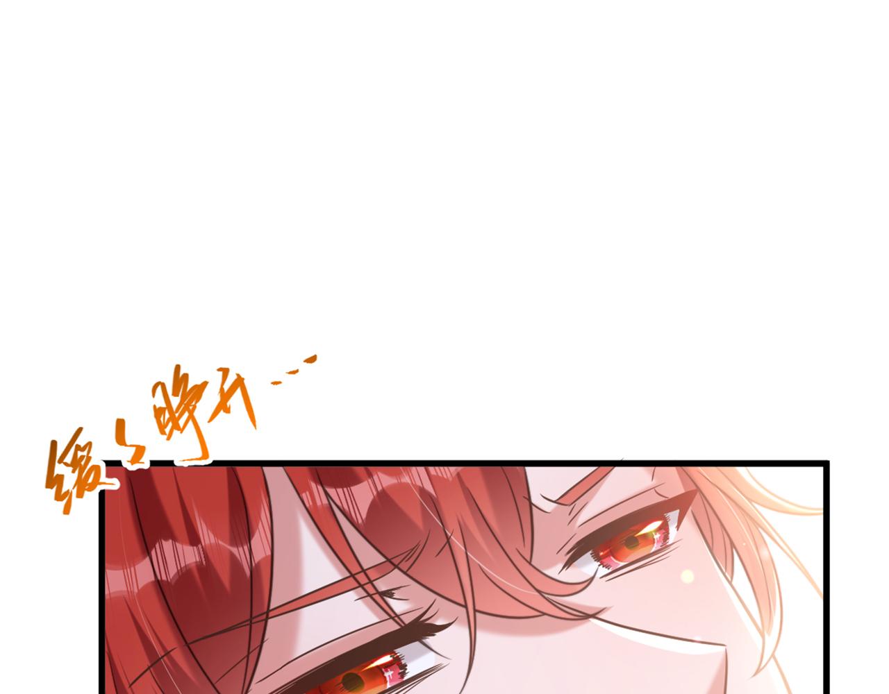 第359话 我身上到处都疼…8