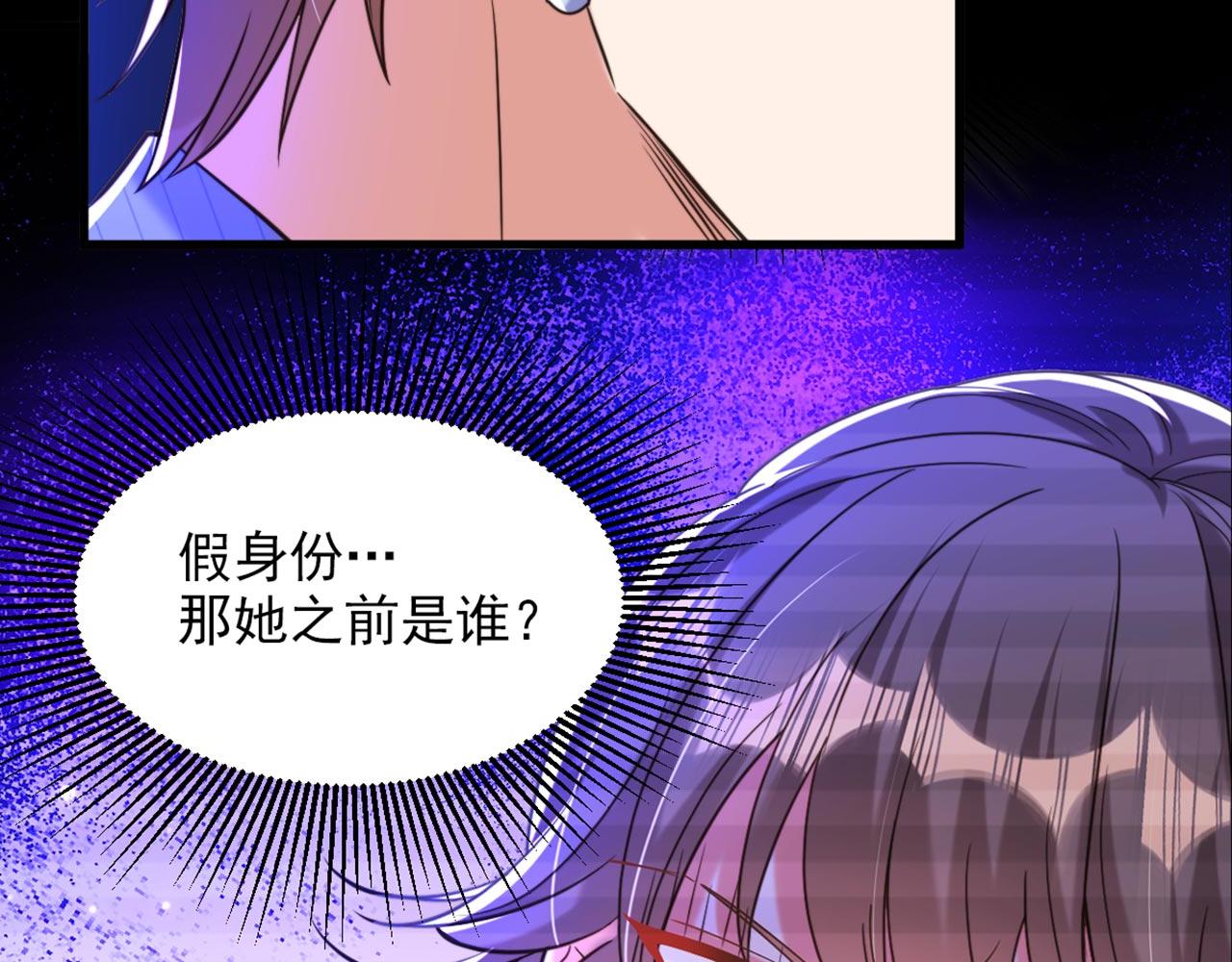 第325话 我要尽快离开这！60