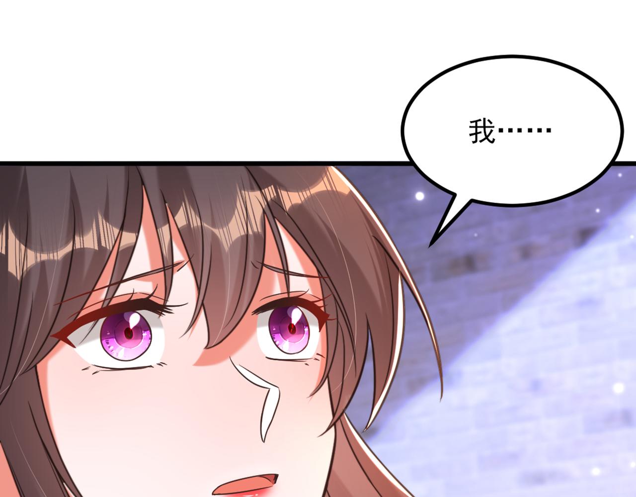 第353话 我恨薄家！124