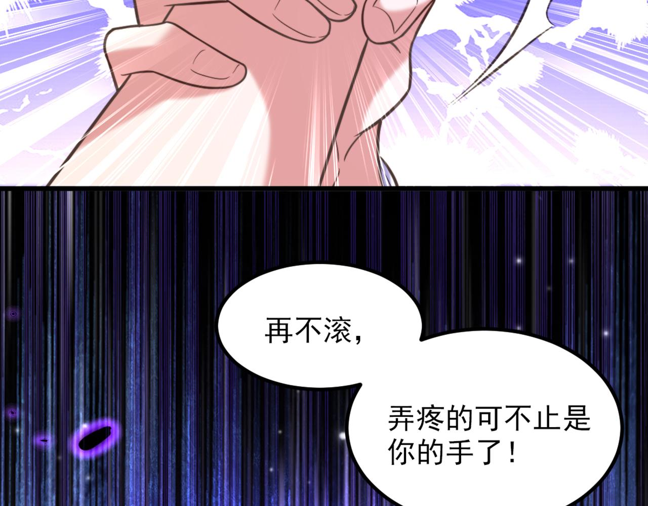 第349话 她似乎…很难过107