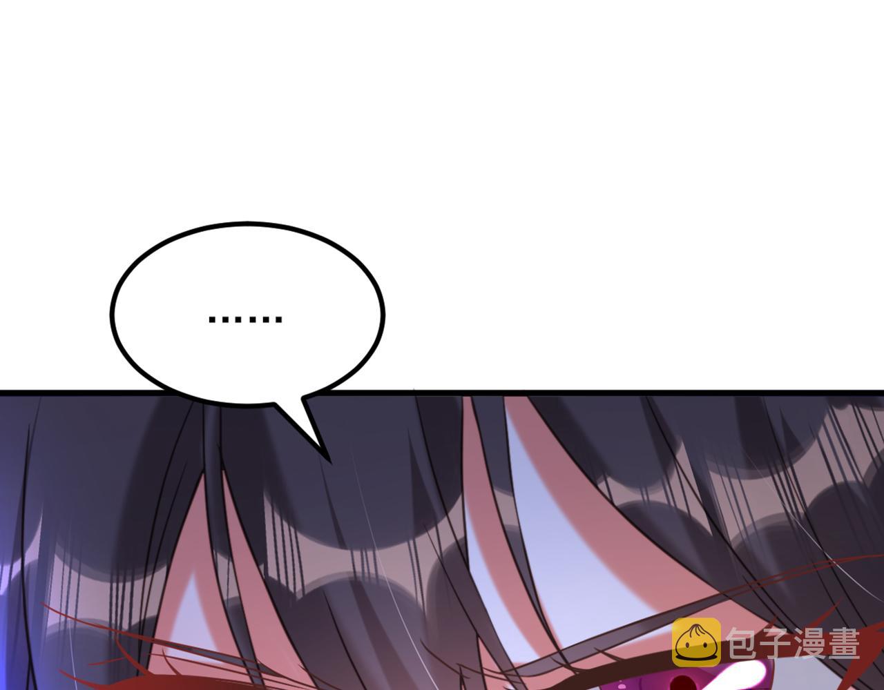 第356话 自以爲是的混蛋！4
