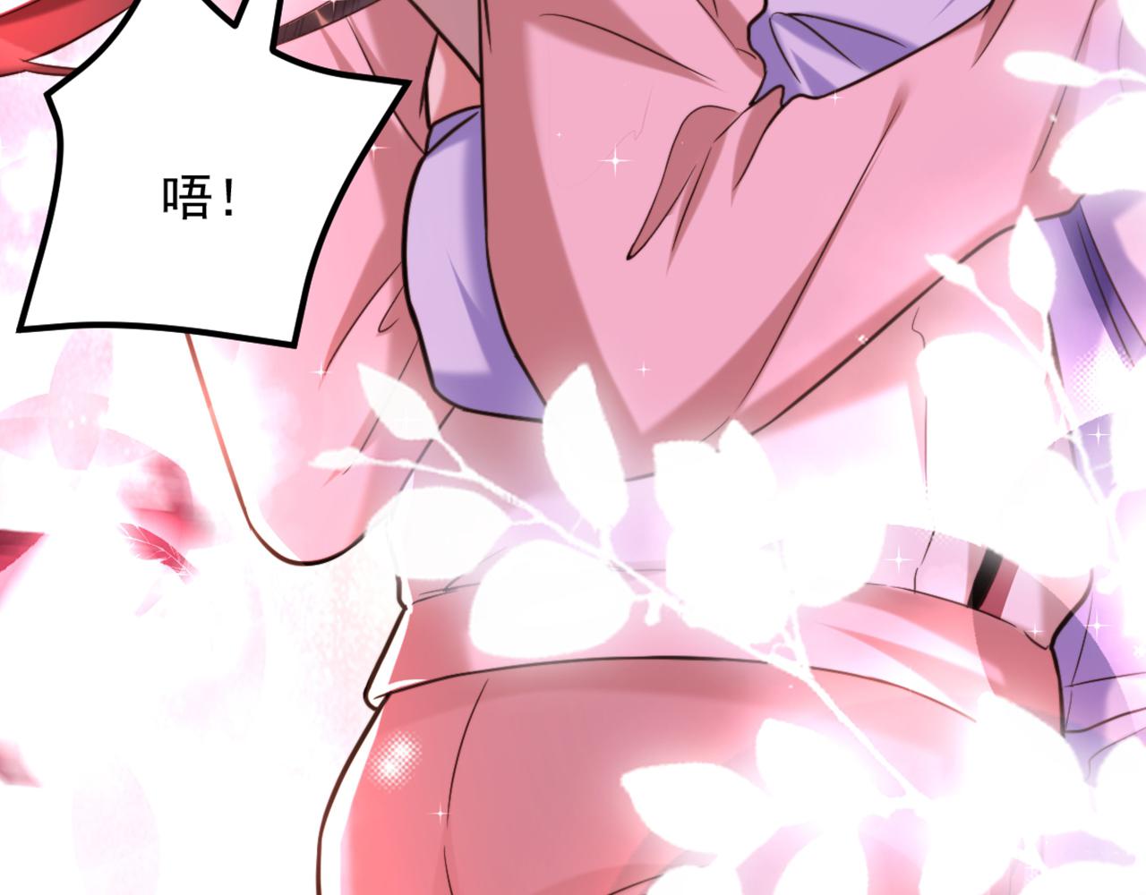 第293话 你刚刚吃醋了？39