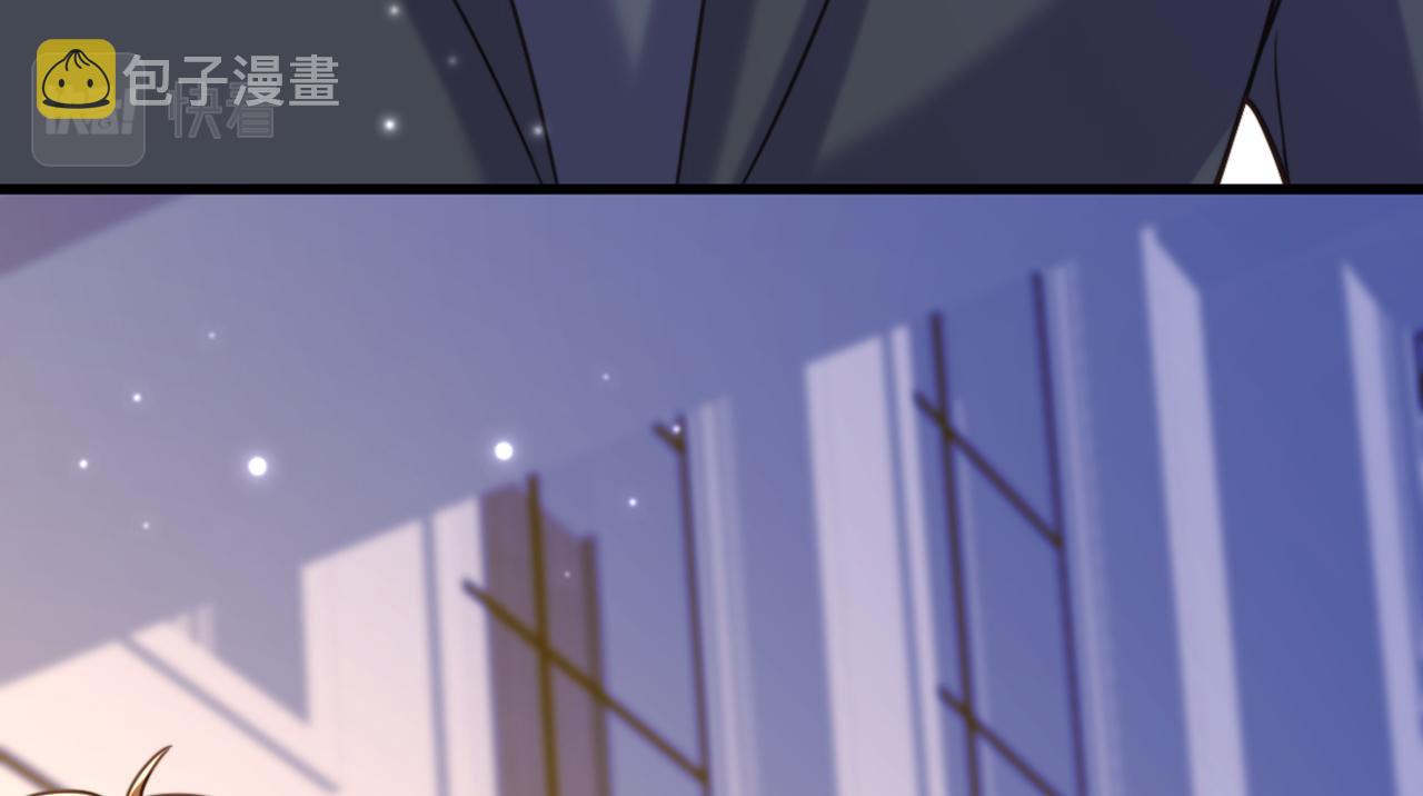 第344话 薄总背叛了您…16