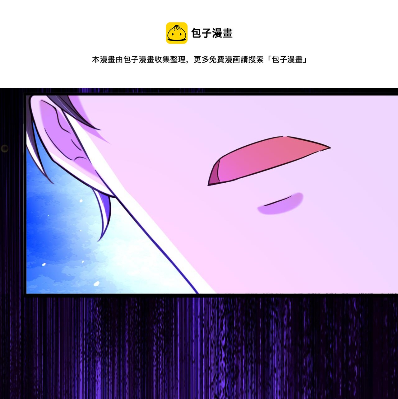 第313话 你们背後的人是谁92