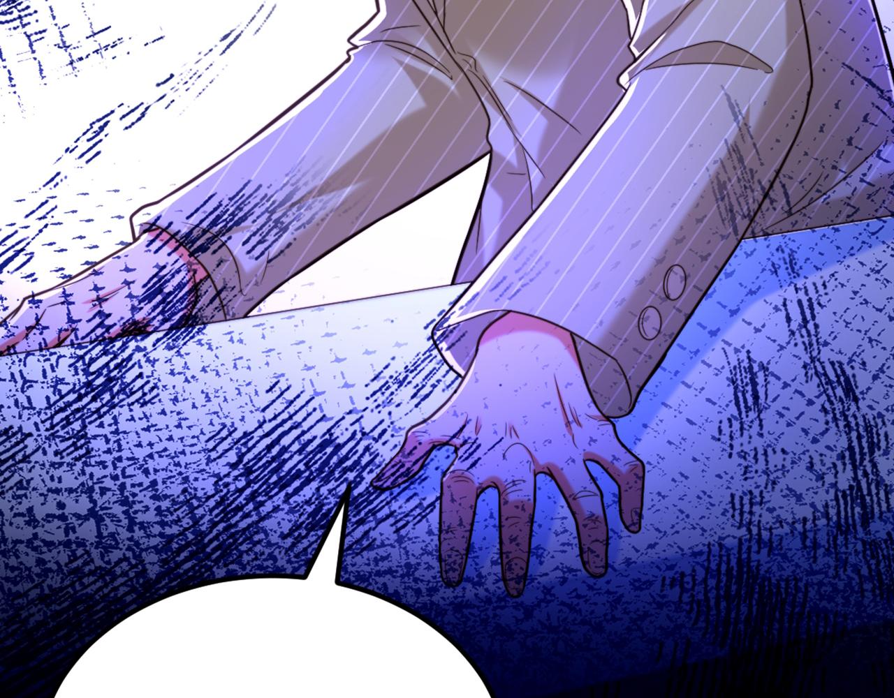 第294话 我们在哪里见过？9