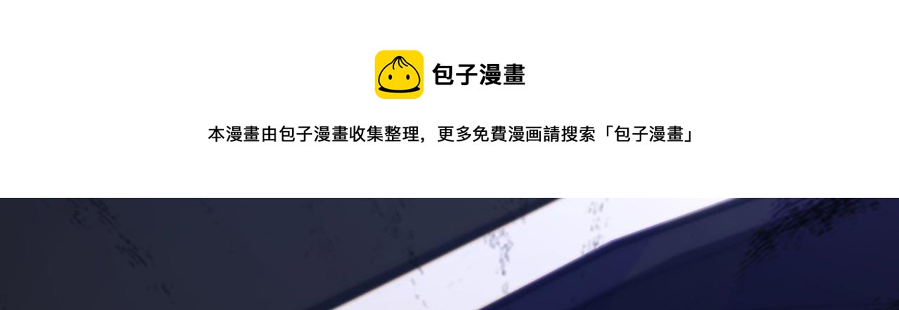 第322话 原来我只是个工具54