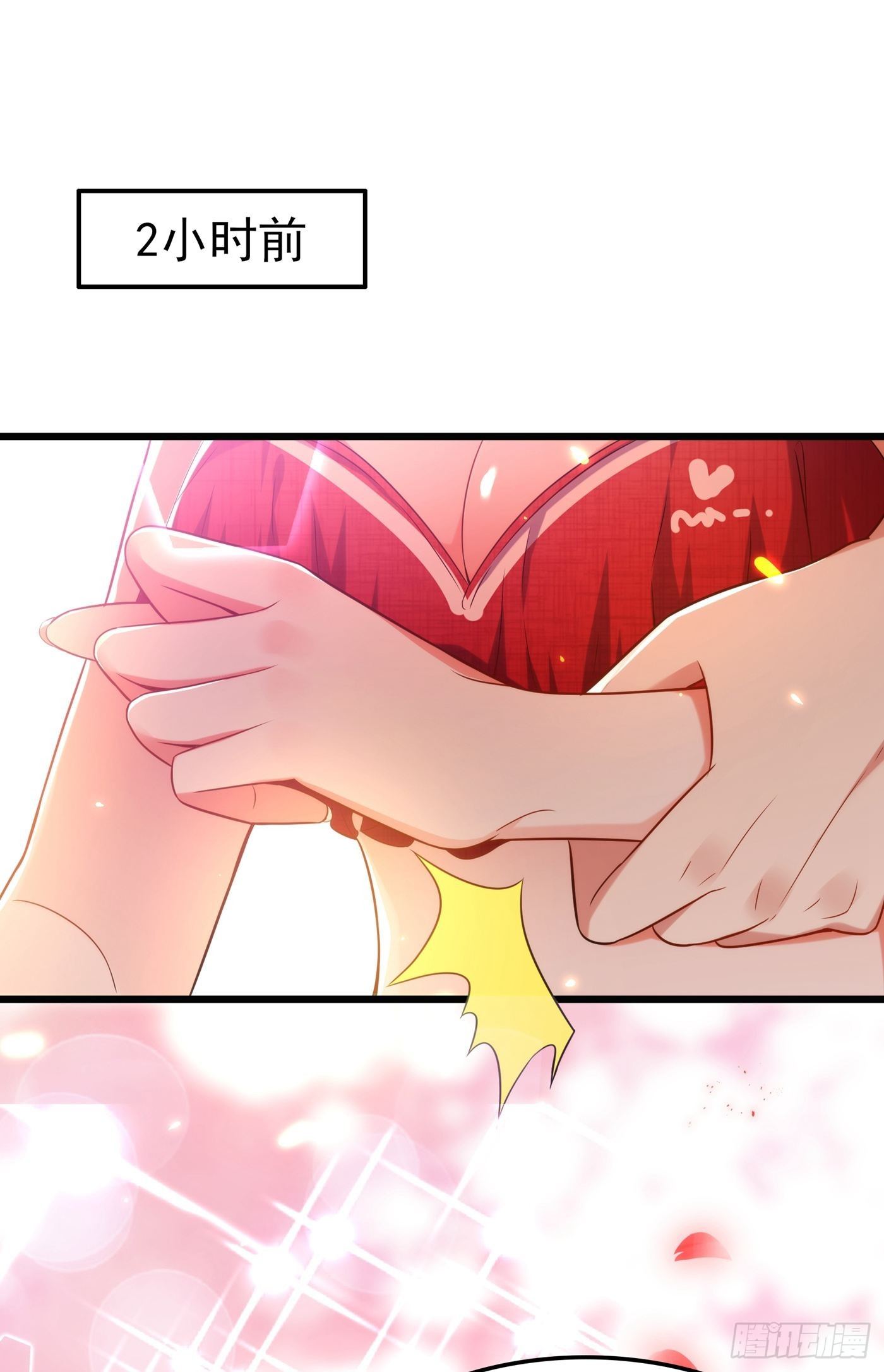 第109话 你……别放手44