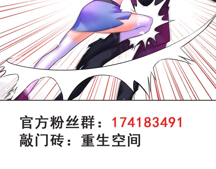 第15话 第一，很难吗85