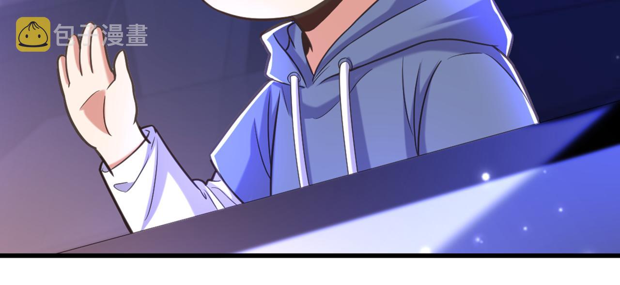 第363话 今晚他可是主角……6