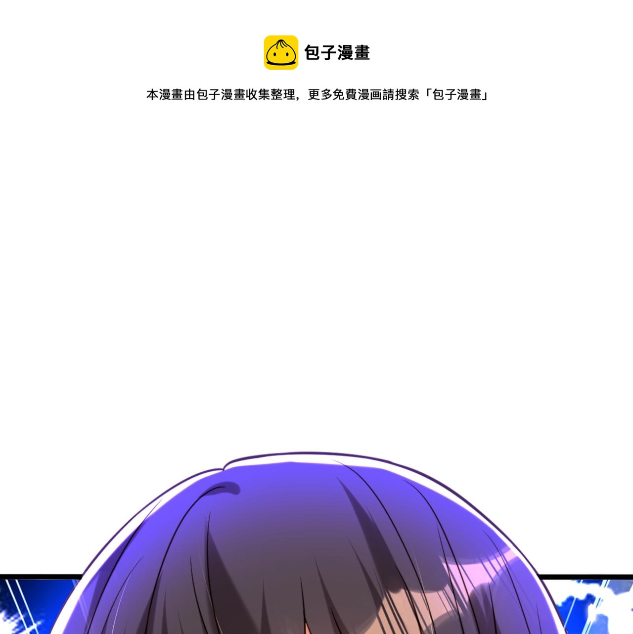 第295话 萌宝失踪了？!92