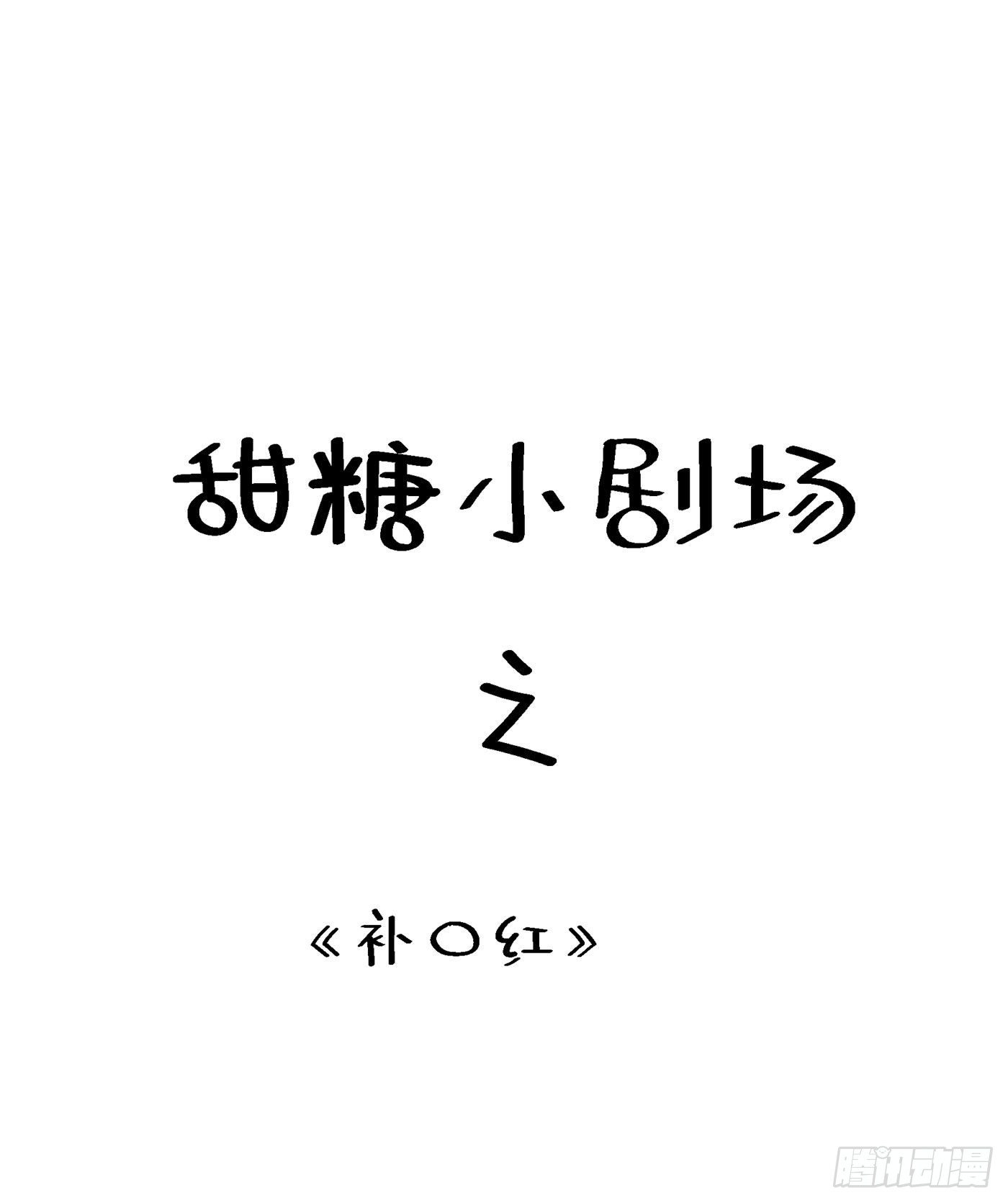 第173话 你的人也太不耐打了40