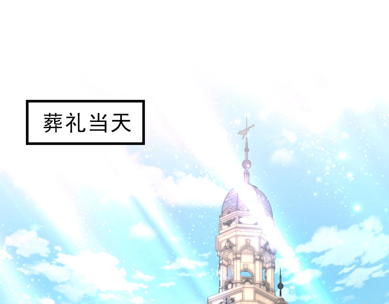 第335话 你不喜欢我喂你吗？87