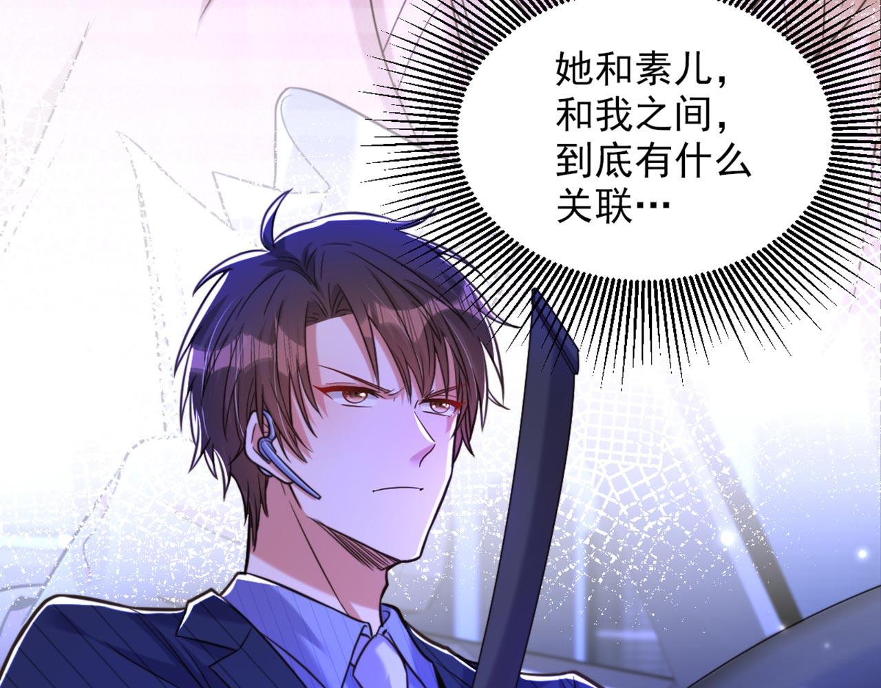 第325话 我要尽快离开这！62