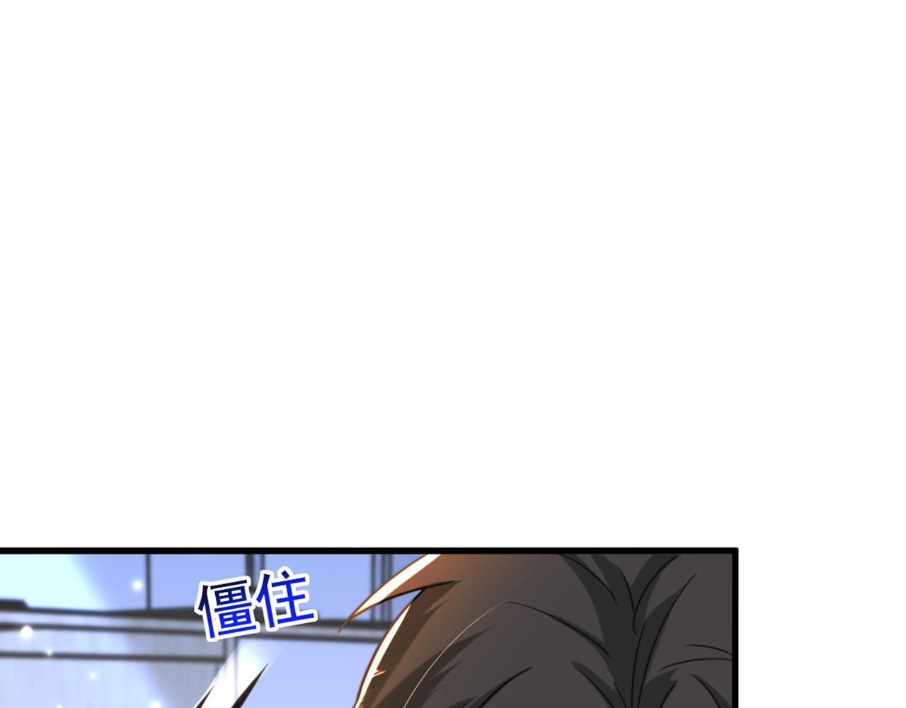 第329话 妈妈…爸爸他死了44