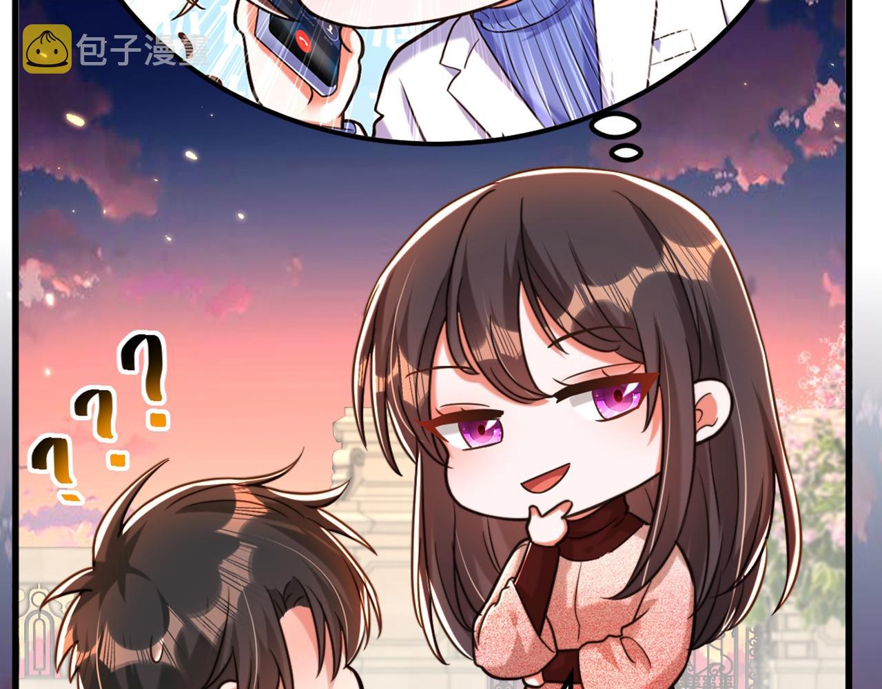 第310话 奇怪？他们在跟踪我119