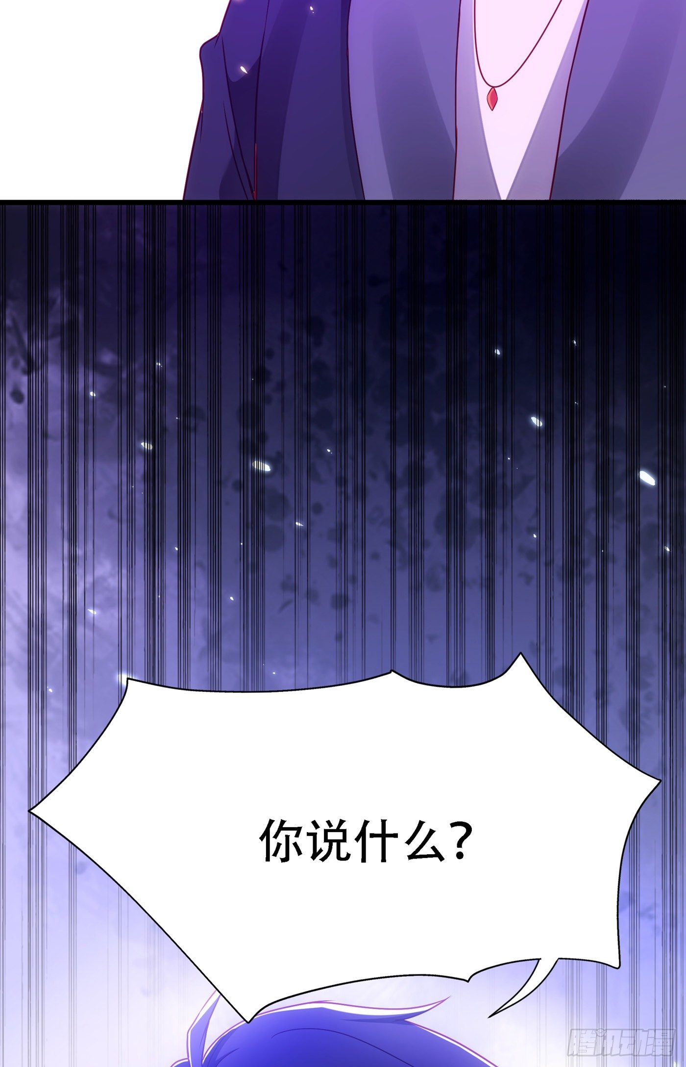 第163话 我不会杀她的7