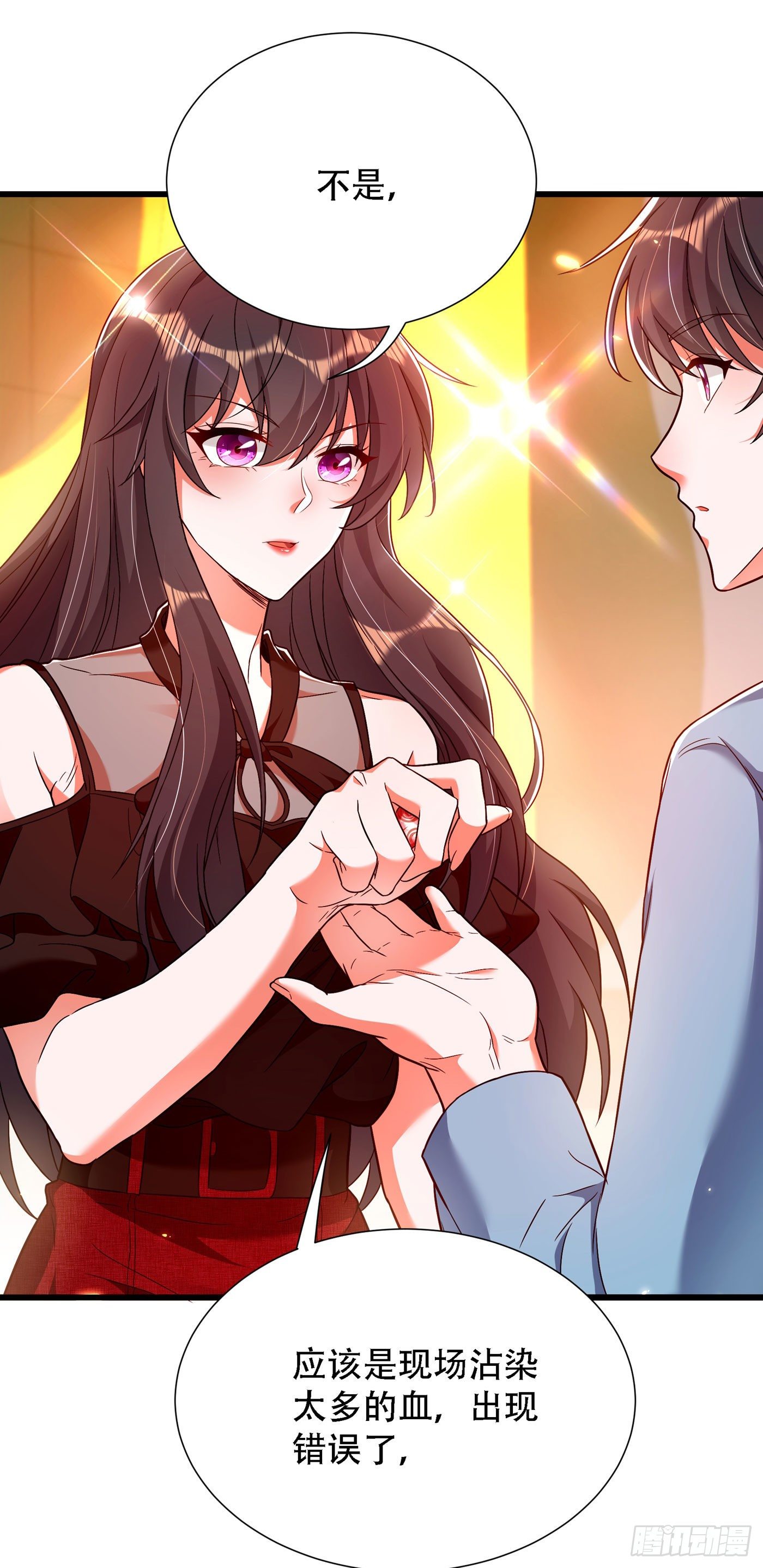 第170话 你们...是姐弟！33