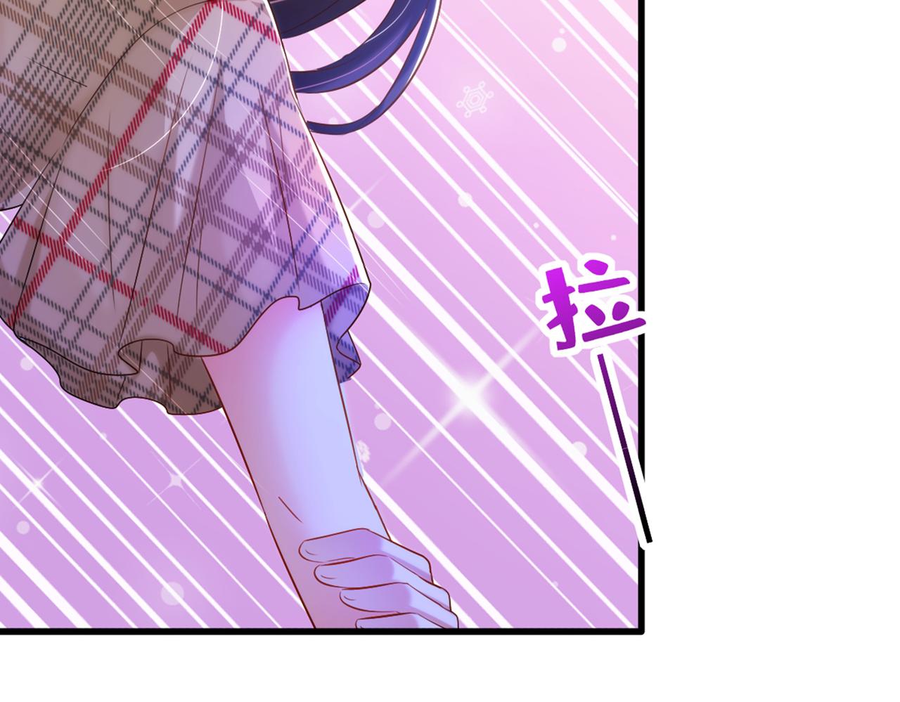第289话 她和你不一样9
