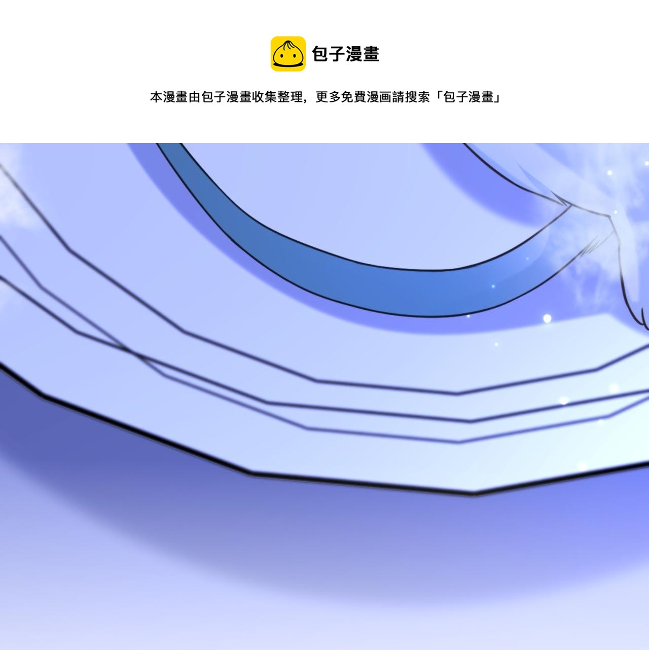 第330话 带我去看他……128