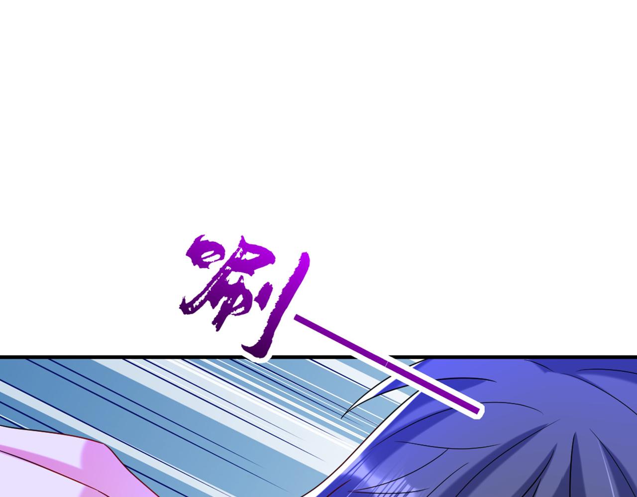 第261话 脉象没有丝毫异常！16