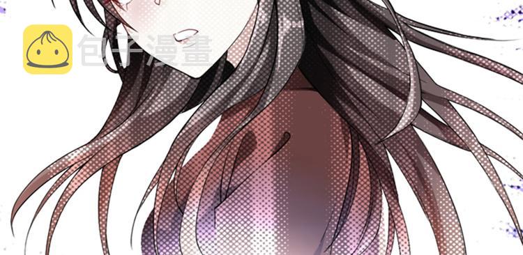 第4话 打脸我是专业的88