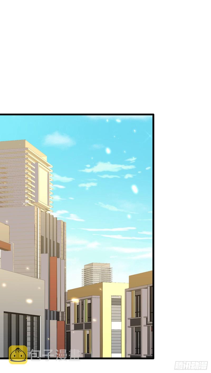 第187话 拜访被拒？33