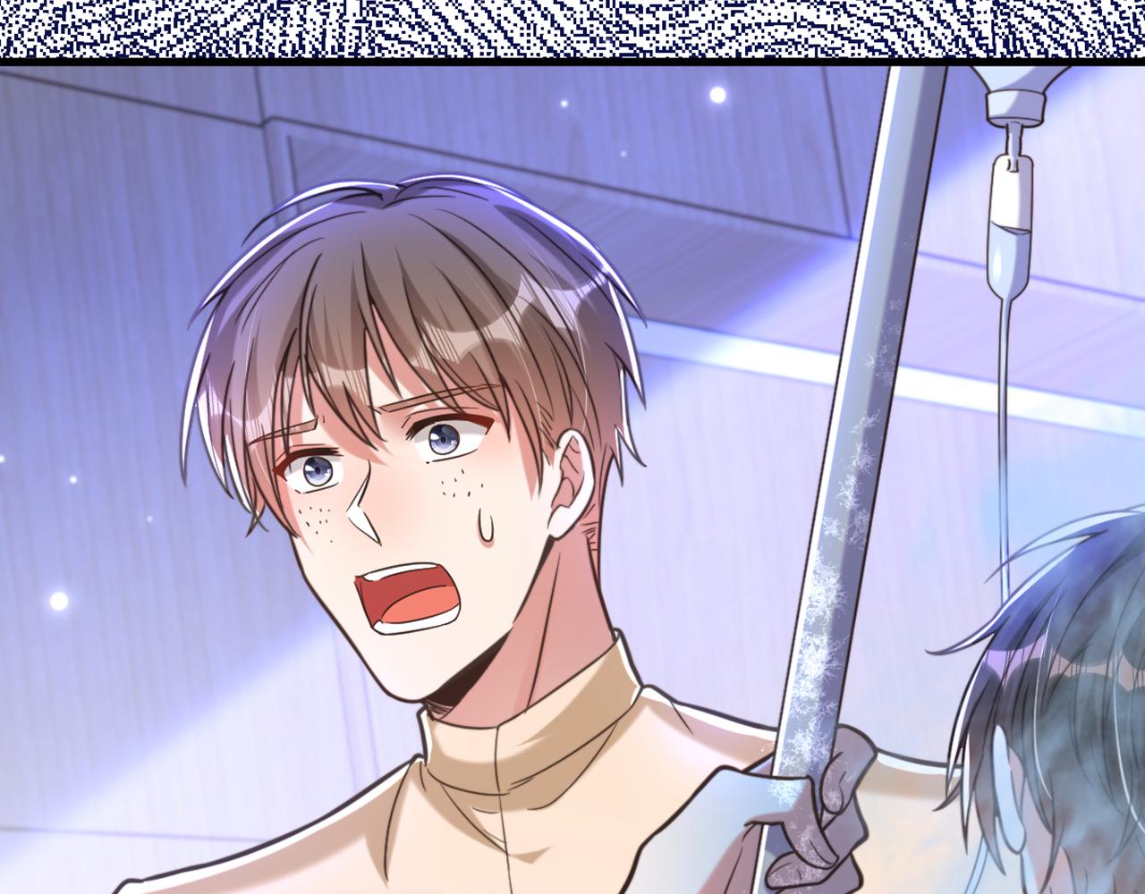 第354话 别靠近我！21
