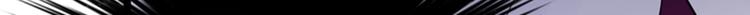 第10话 打脸升级现场39
