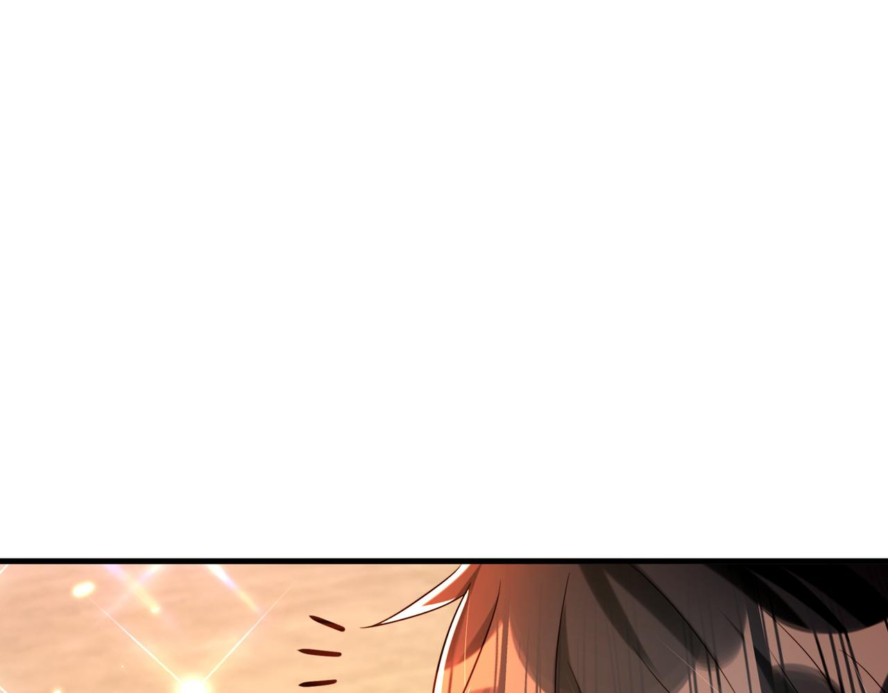 第264话 他是不是在追你啊！107