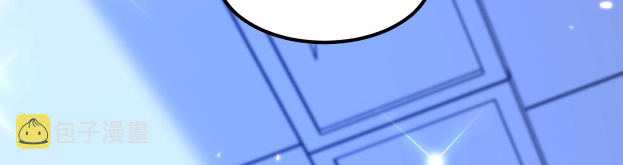 第316话 算他走运111