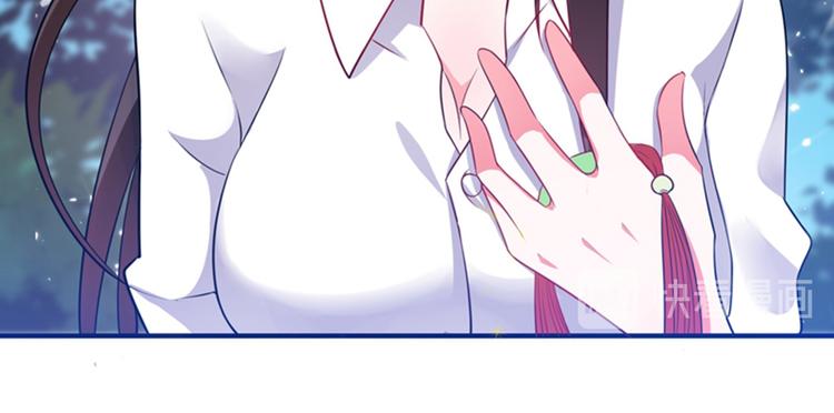 第3话 虐渣倒计时~46