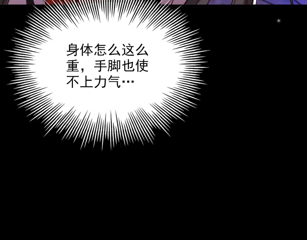 第325话 我要尽快离开这！38