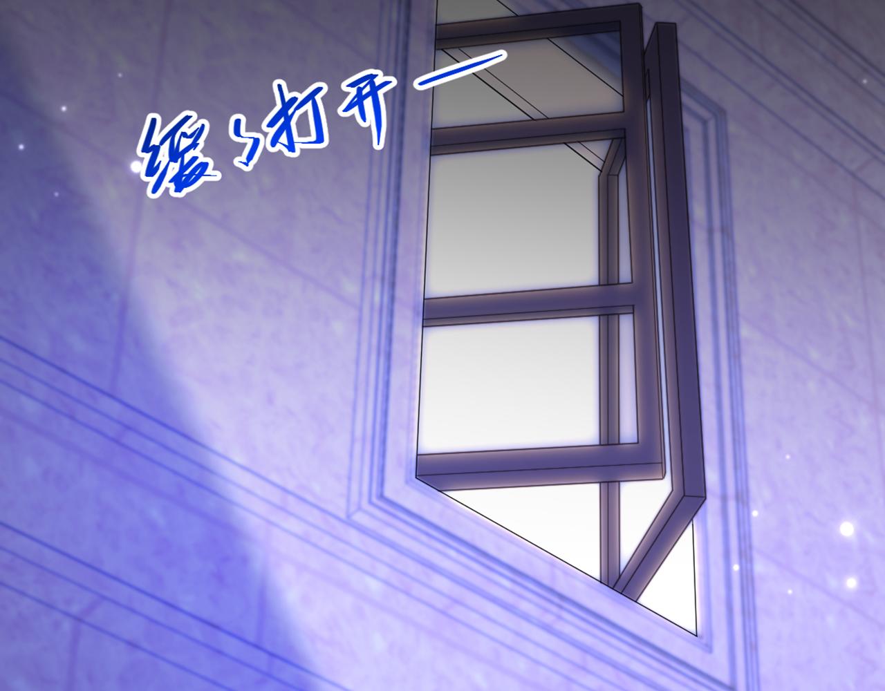 第363话 今晚他可是主角……104