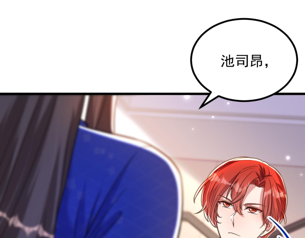 第360话 原来你也会求人啊45
