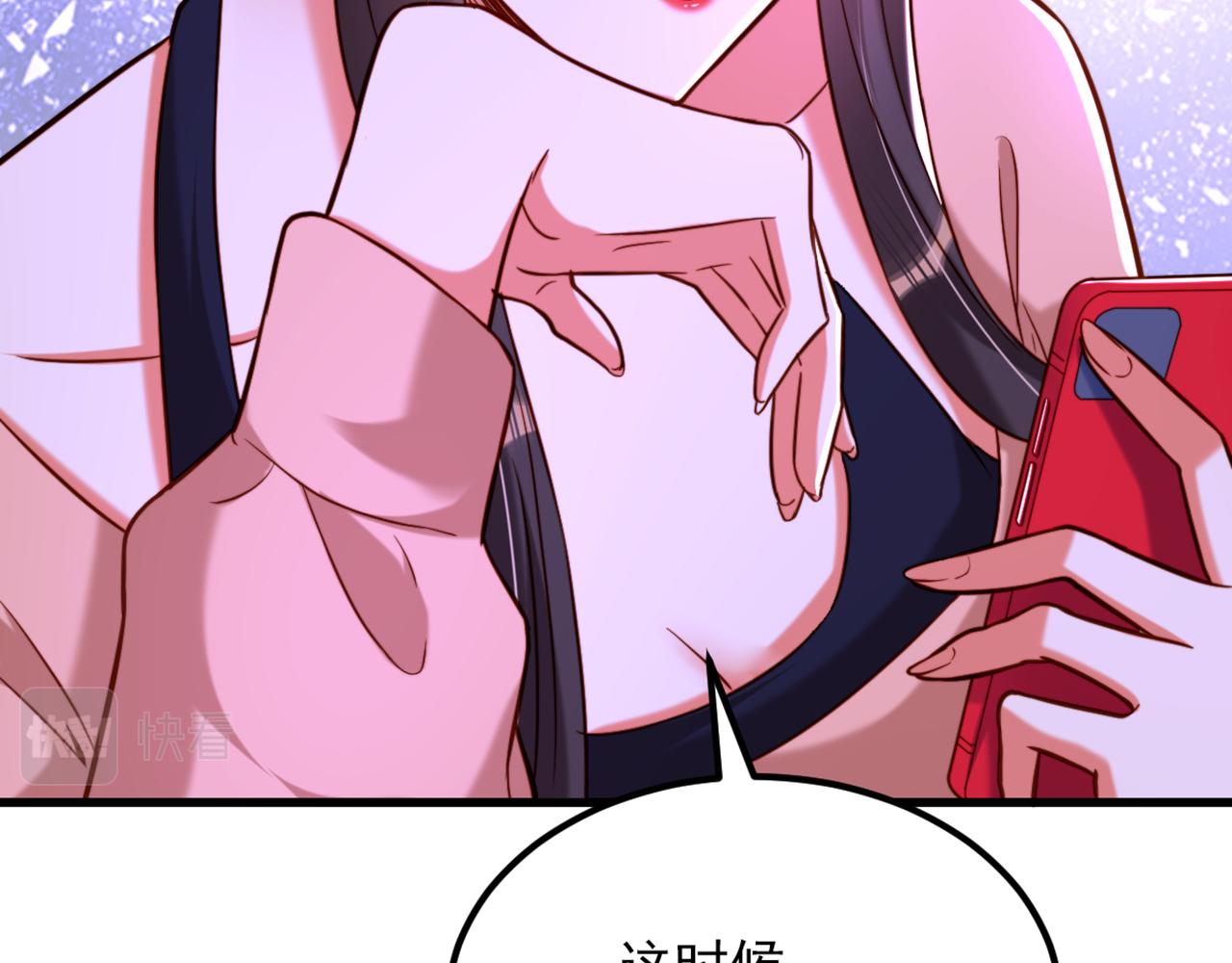 第320话 和素儿的婚礼92