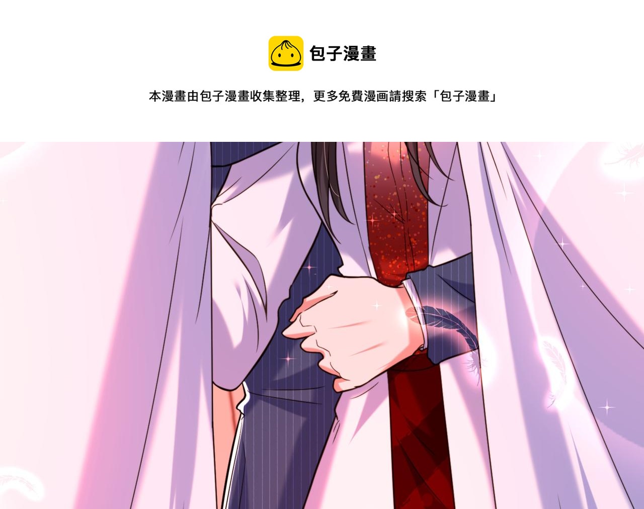 第308话 身体检查~116