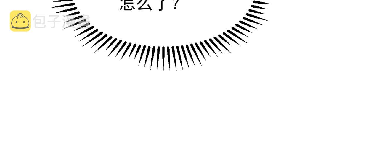 第294话 我们在哪里见过？109