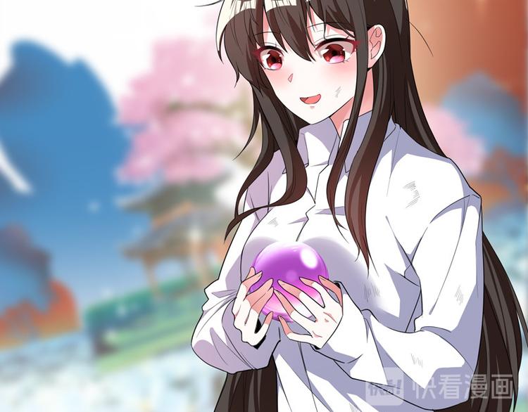 序章 2月26日正式上线21