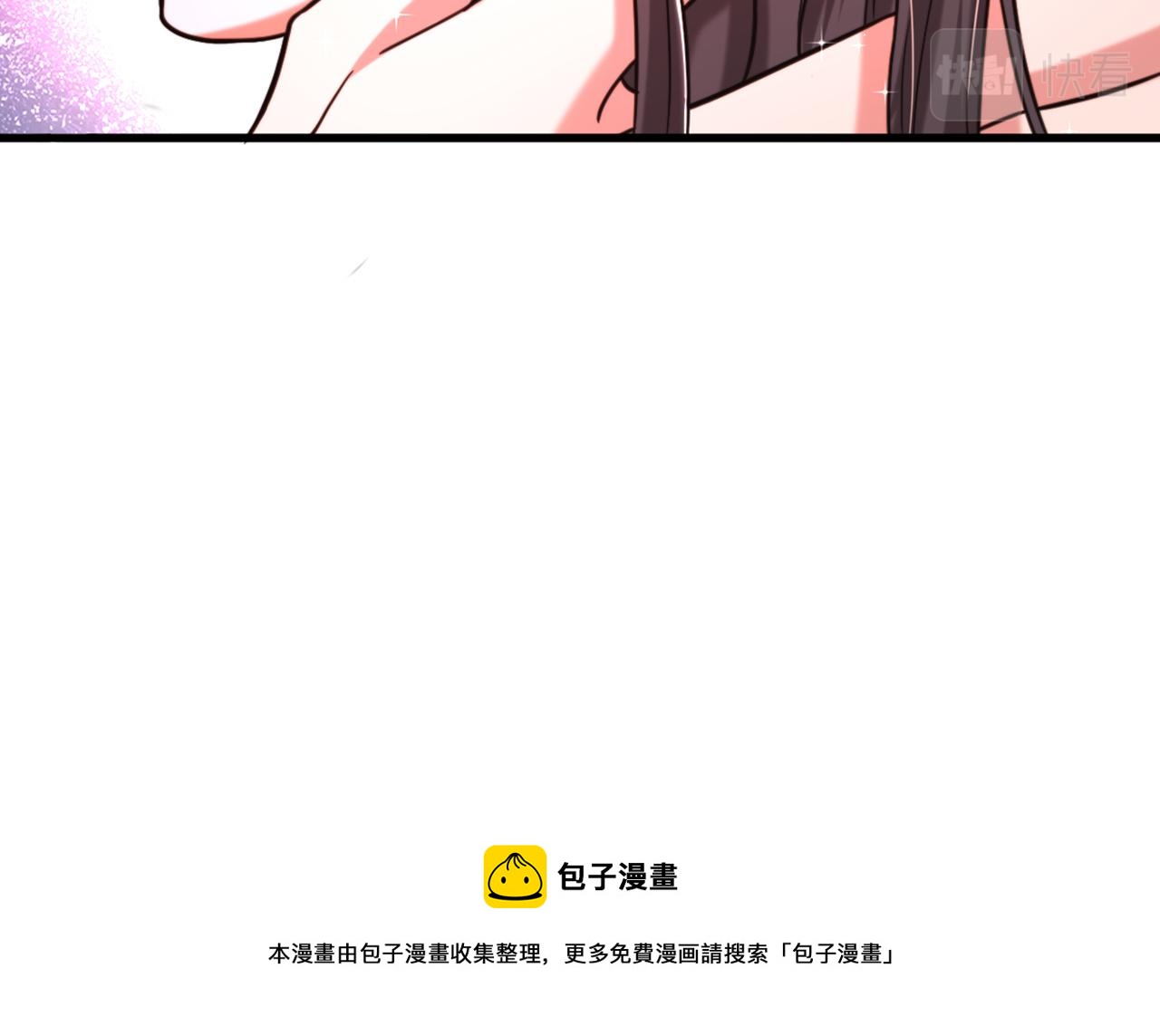 第317话 你还要瞒着妈妈吗40