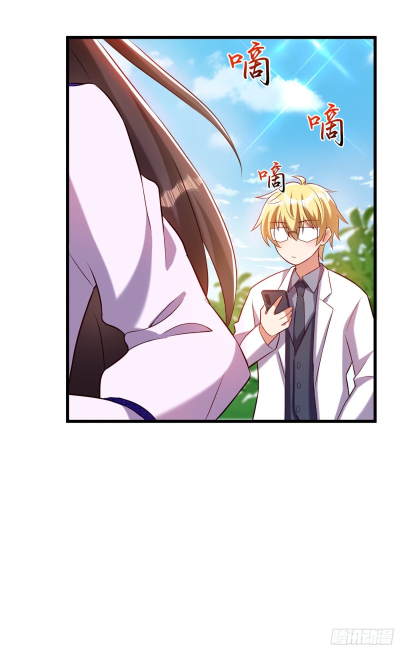 第217话 我绝不能功亏一篑！19