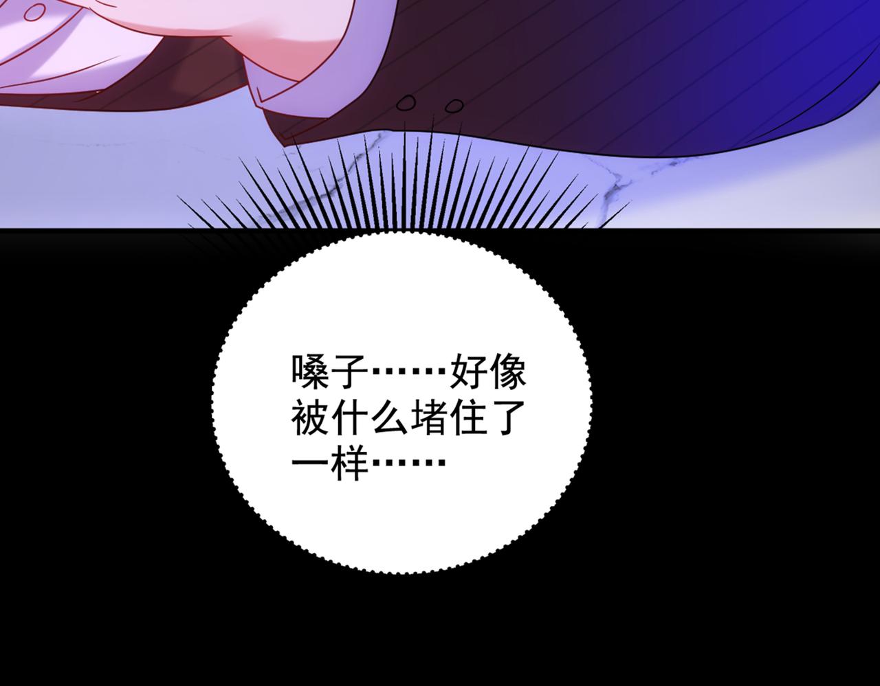 第274话 爸爸教你游泳120
