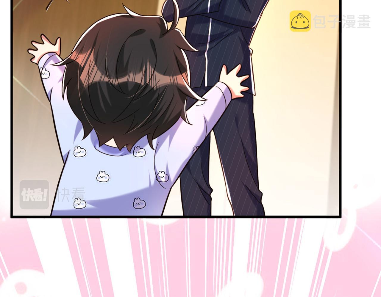 第278话 体能训练？！11