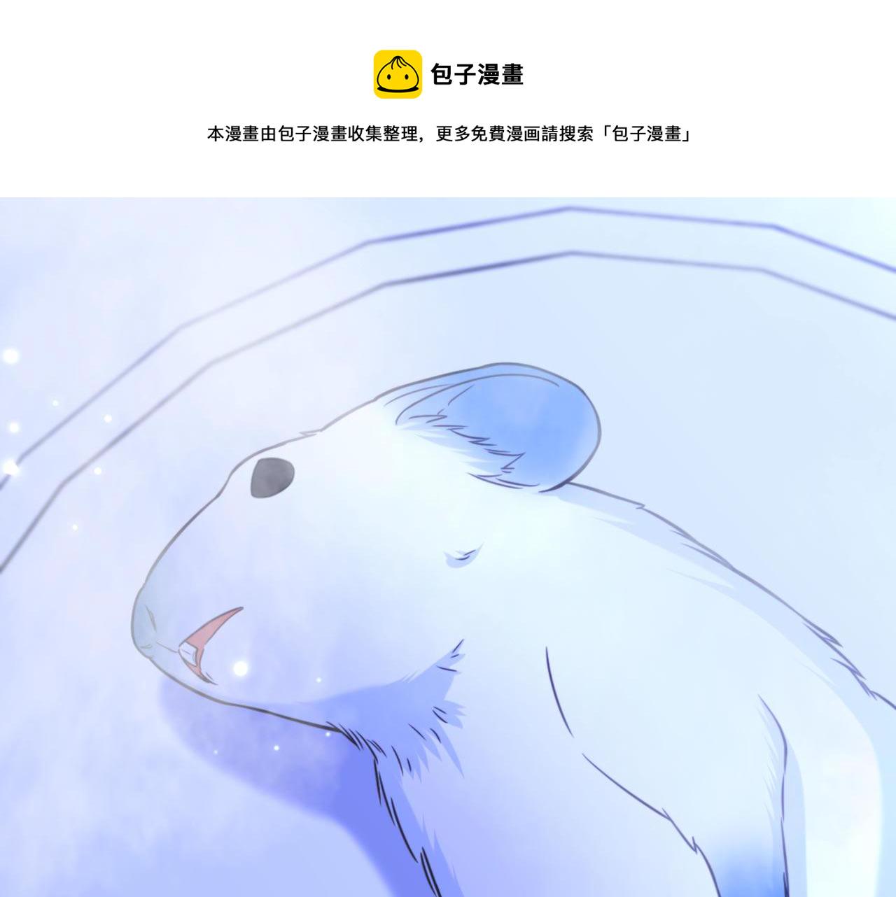 第330话 带我去看他……126