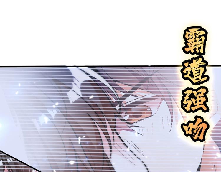 第8话 占我便宜？想得美！22