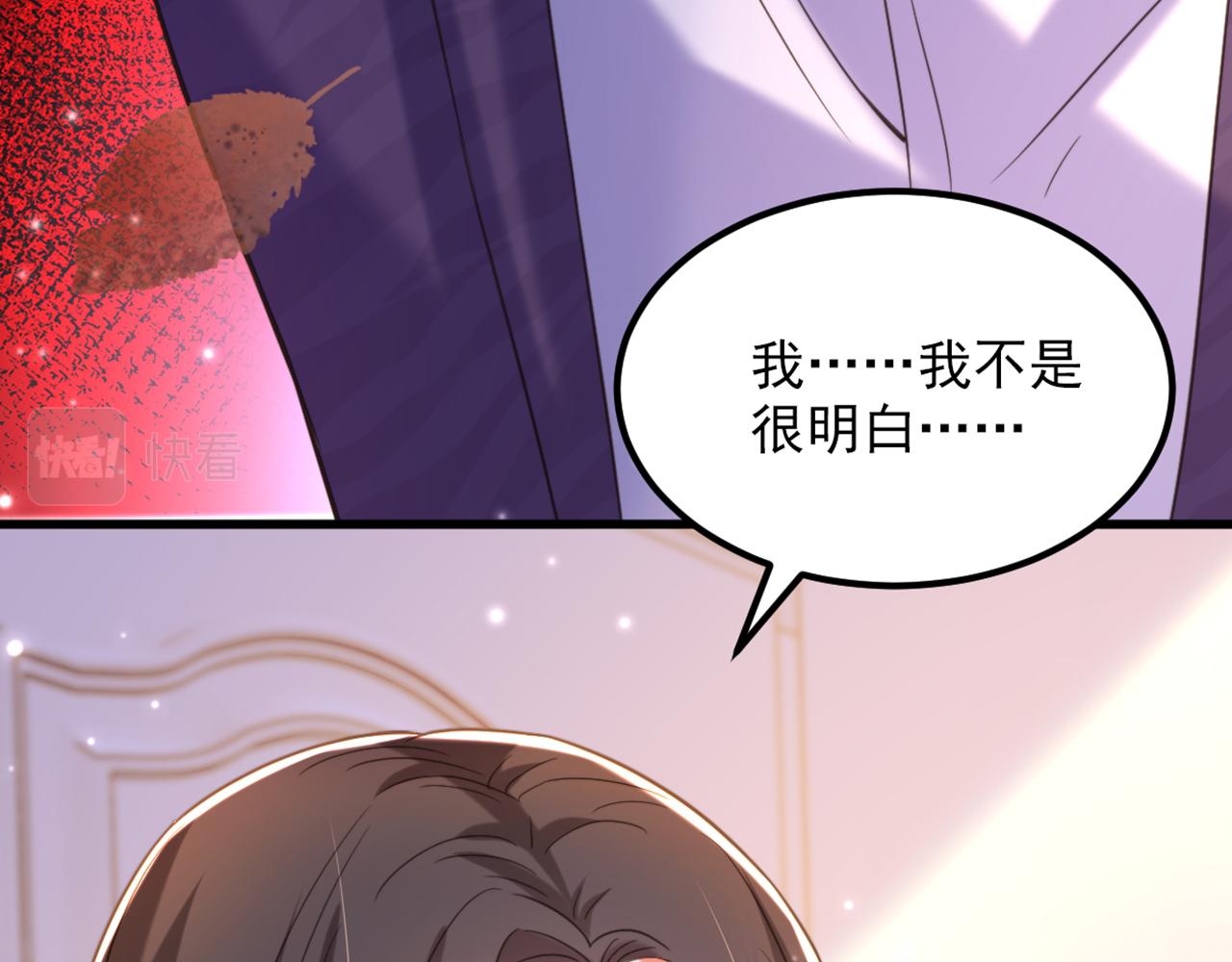第349话 她似乎…很难过57