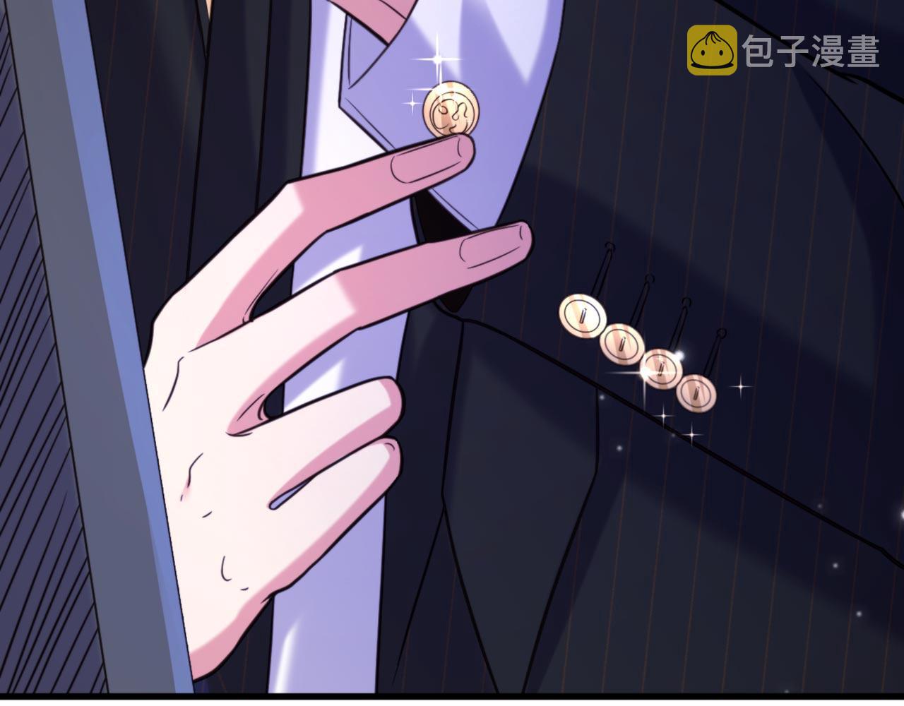 第335话 你不喜欢我喂你吗？117