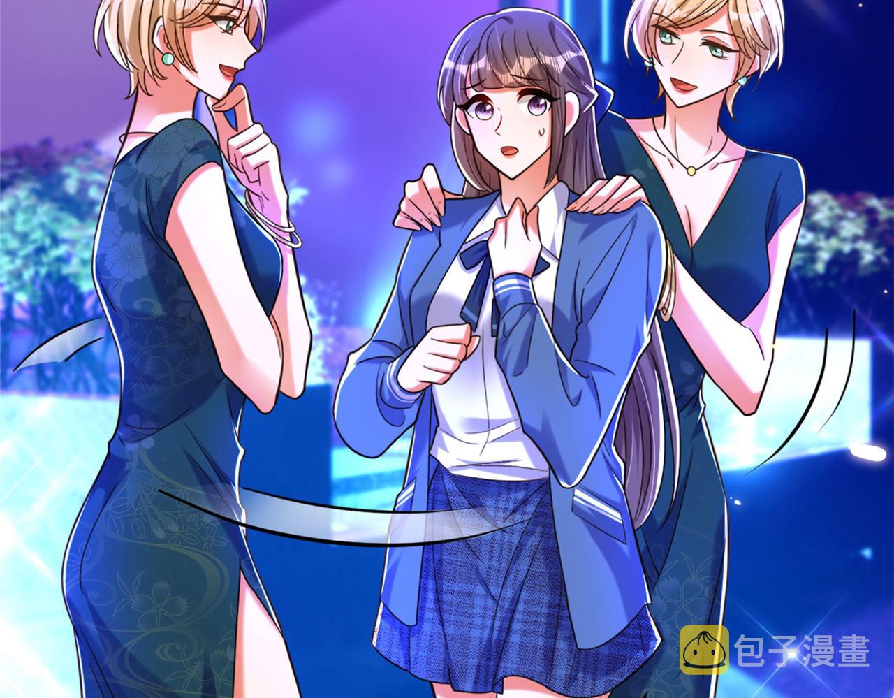 第278话 体能训练？！106